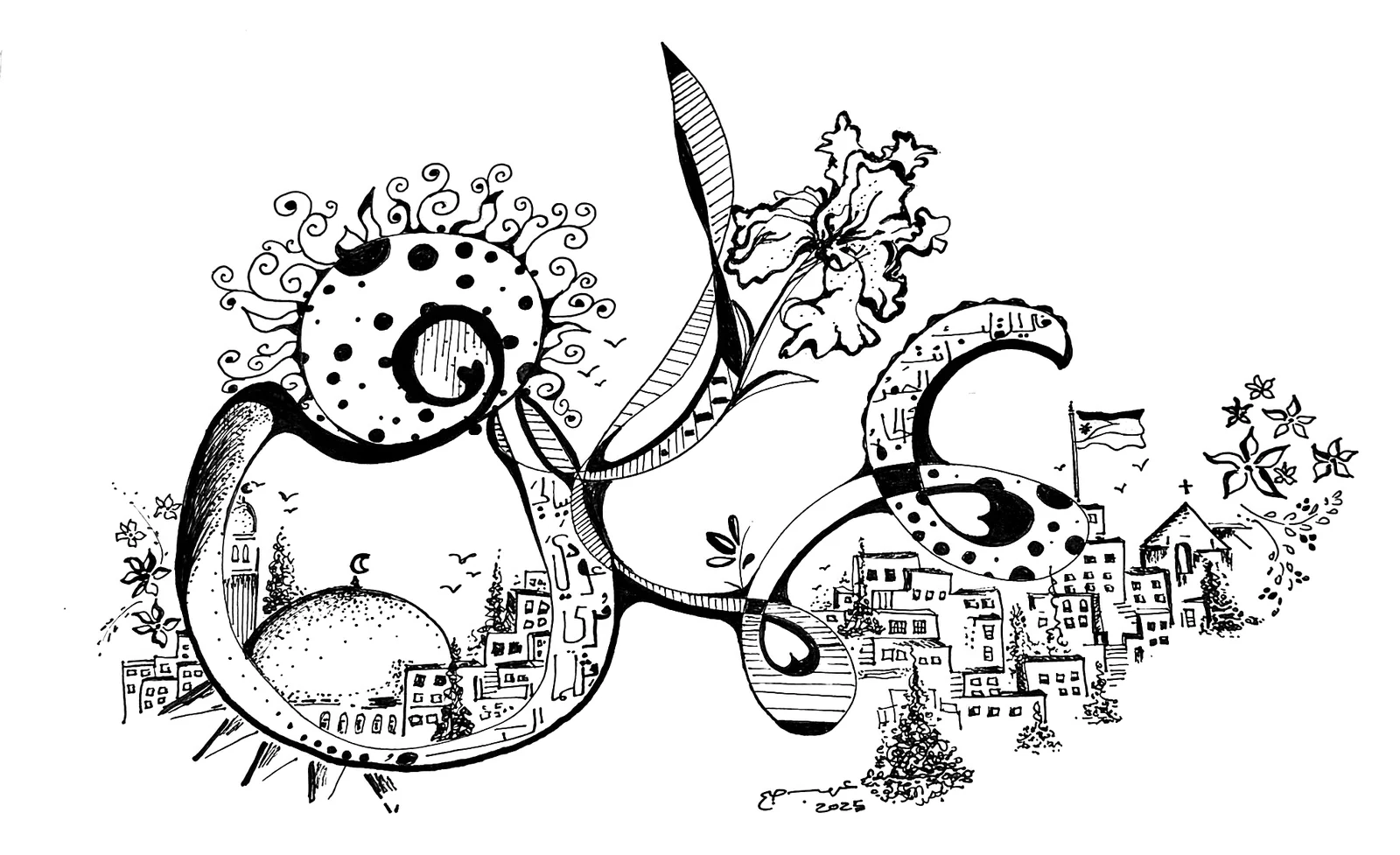 One word, illustrated: عمّان. Amman, in ink, 2025. Her houses climb the letters.
